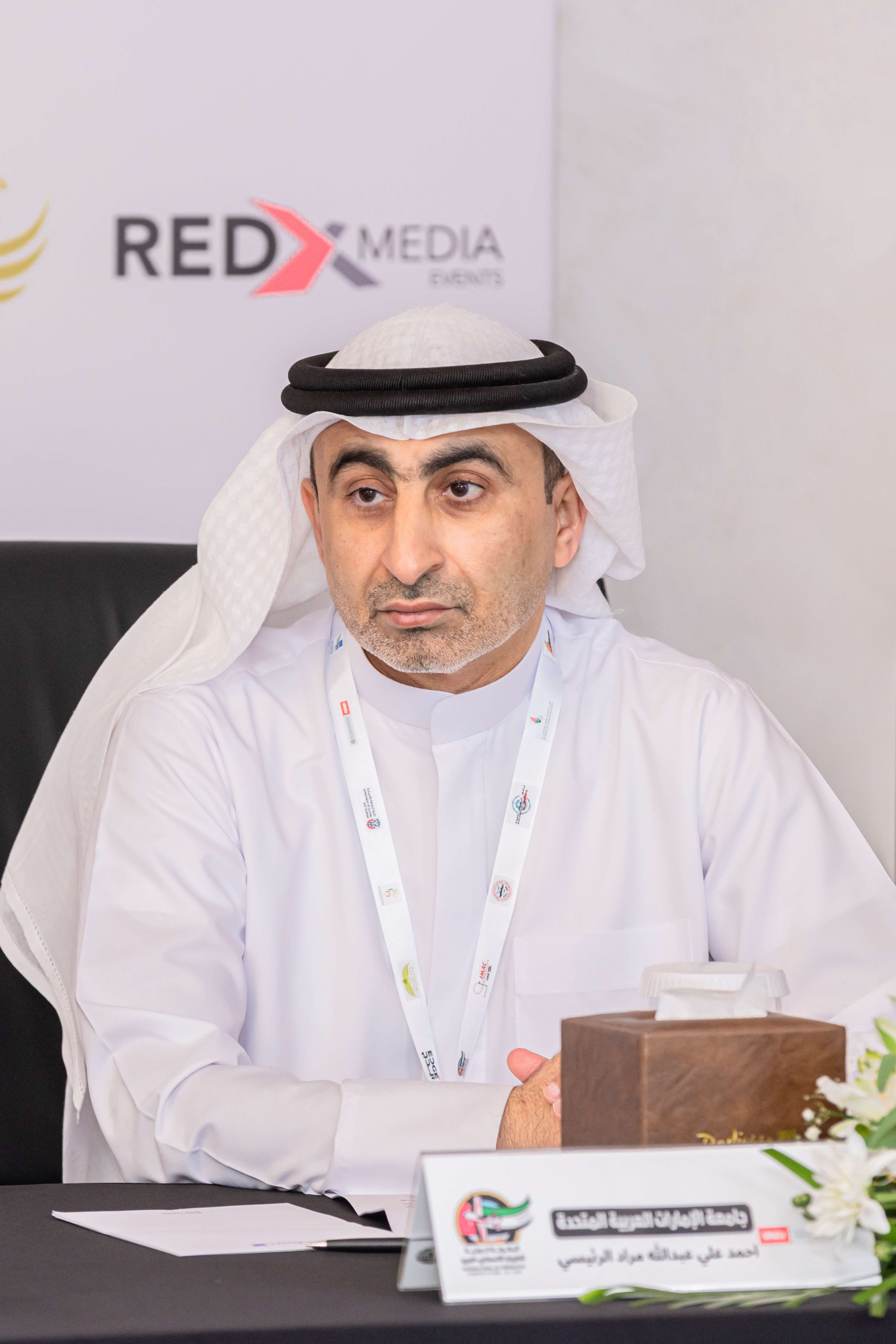 IMACUAE press Conference image