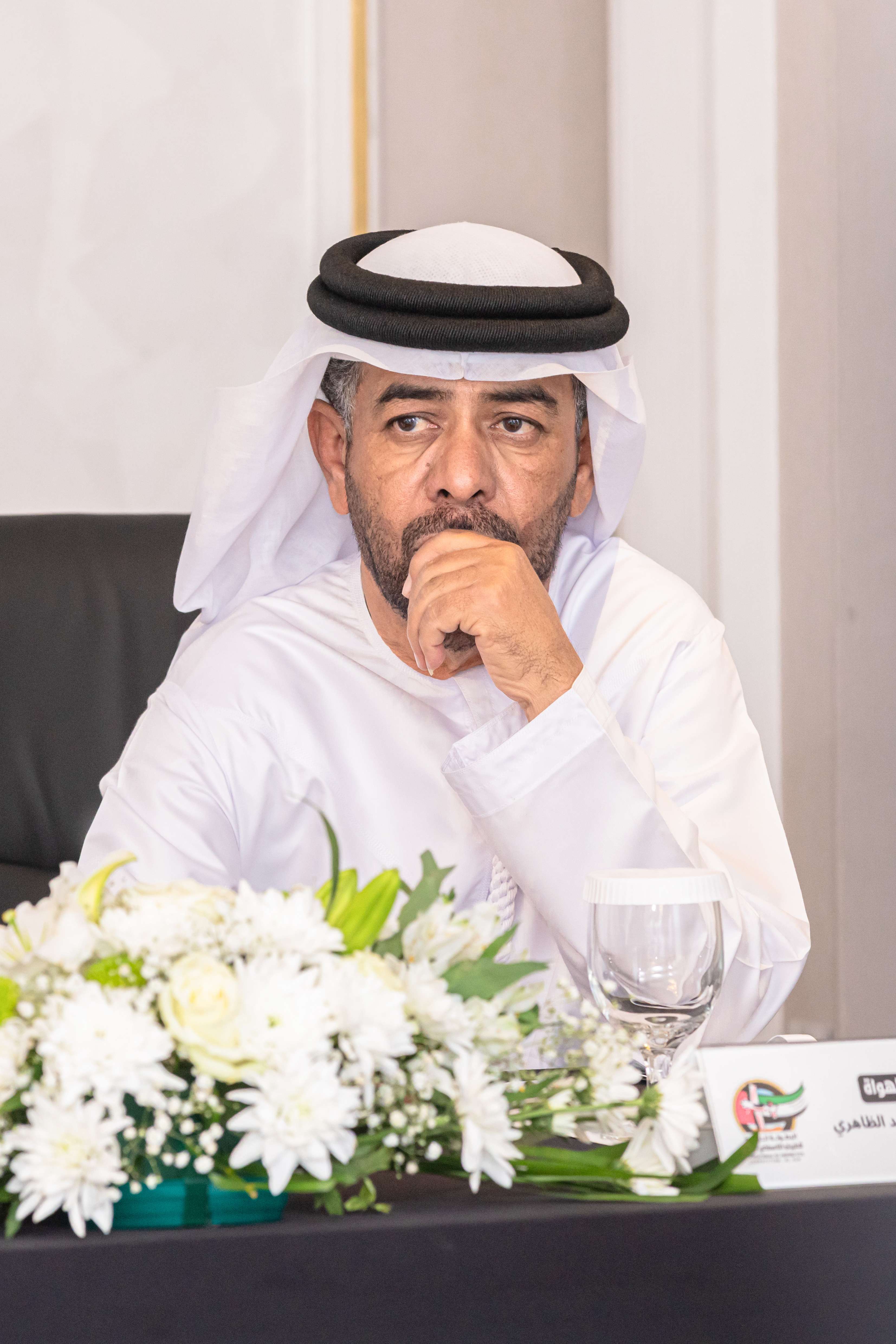 IMACUAE press Conference image
