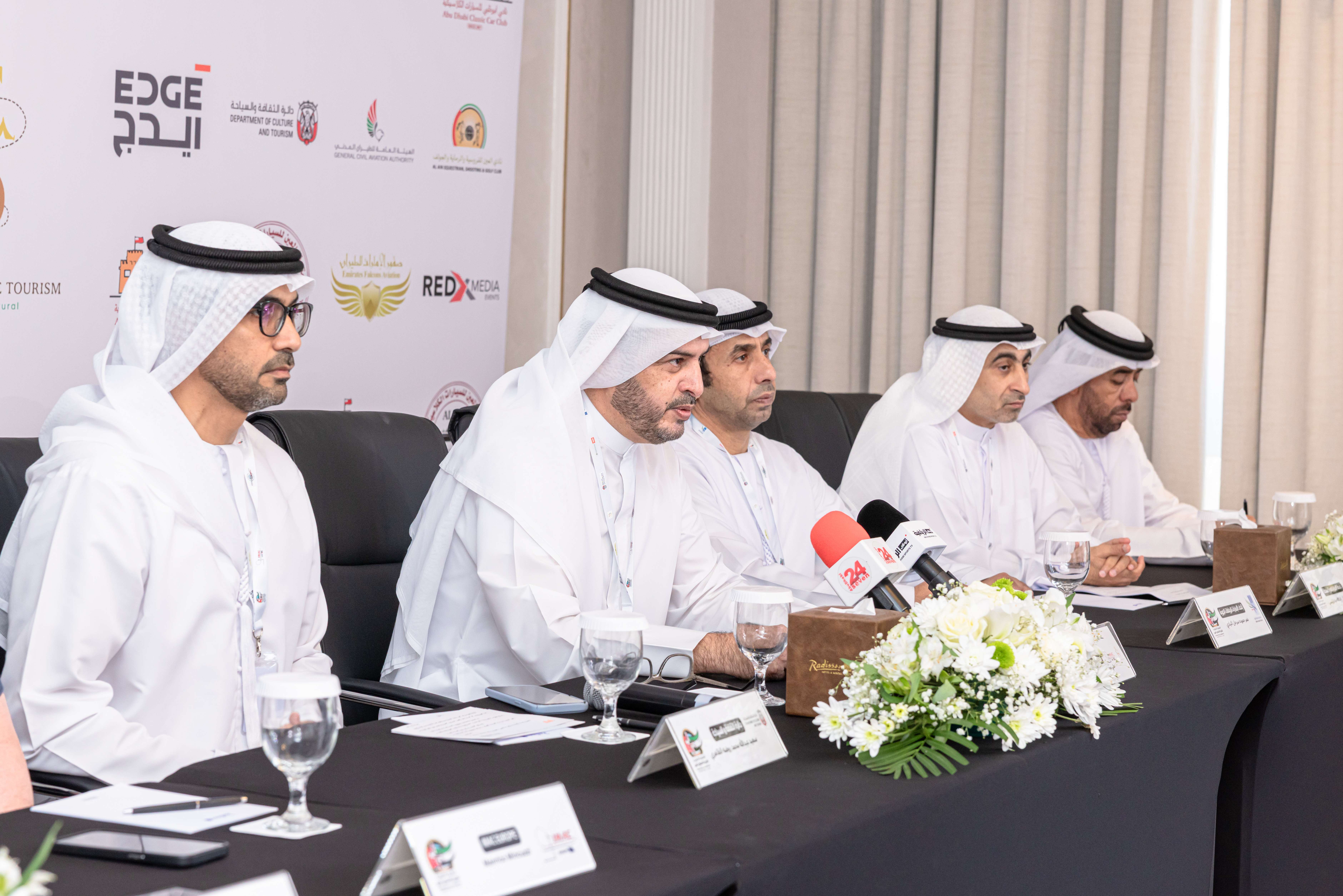 IMACUAE press Conference image
